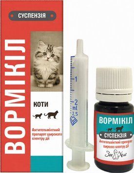 Суспензія Вормікіл для котів hom02709 фото