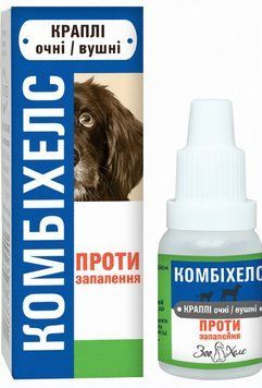 Краплі Комбіхелс для очей та вух hom02732 фото