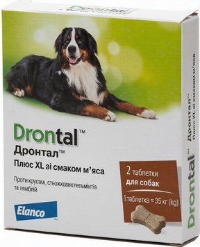 Drontal tablets for large breed dogs
