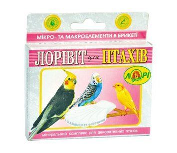 ЛоріВіт Мінерально-Крейдяний брикет для птахів hom00176 фото