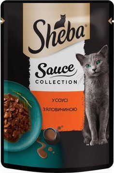 Корм вологий Sheba Sauce Collection з яловичиною в соусі для котів hom02077 фото