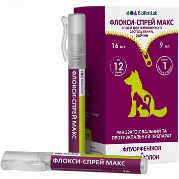 Floxy Spray Max spray for animals