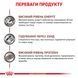 Veterinary diet Royal Canin Recovery for pets, 195 грамів