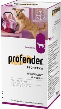 Profender tablets for dogs, 1 таблетка