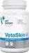 VetExpert VetoSkin Small Breed & Cats supplement for small dogs and cats