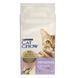 Корм сухий Cat Chow Adult Sensitive з лососем hom00705 фото 1
