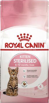 Корм сухий Royal Canin Kitten Sterilised для стерилізованих кошенят hom01742 фото