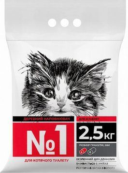 Super Cat wood litter Wood No.1 for kittens