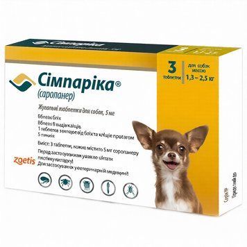 Simparica tablets against fleas and ticks for dogs from 1.3 to 2.5 kg, 1 таблетка